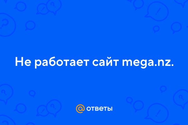 Кракен актуальное зеркало 2kmp