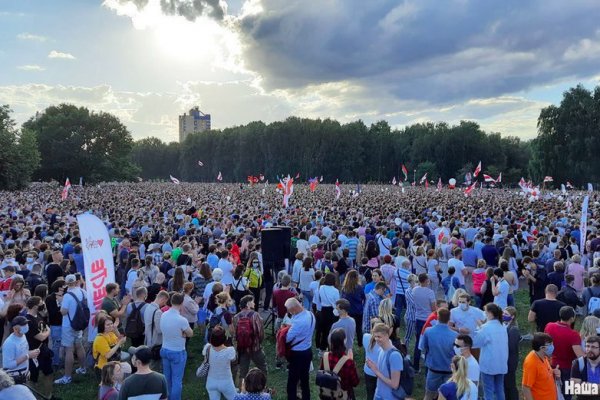 Вход в кракен