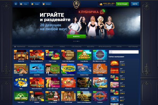 Kraken маркетплейс как зайти