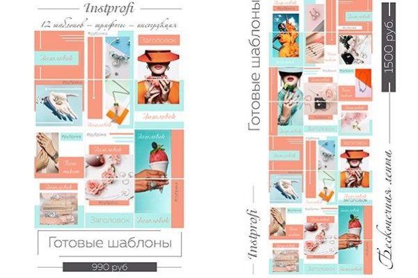 Кракен ат сайт