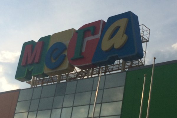 Ссылка кракен не работает