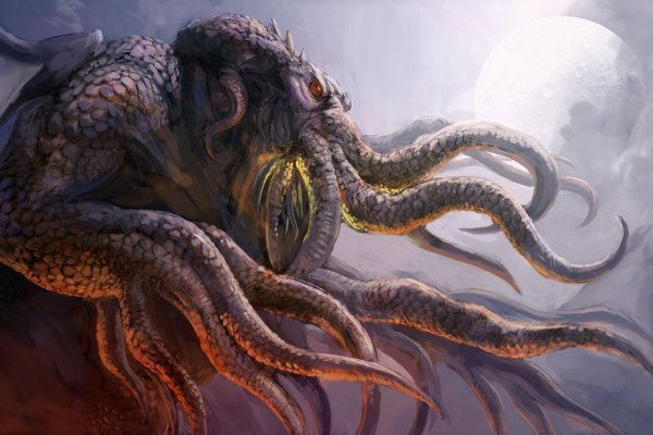 Kraken 18 at