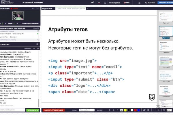 Кракен даркнет тор