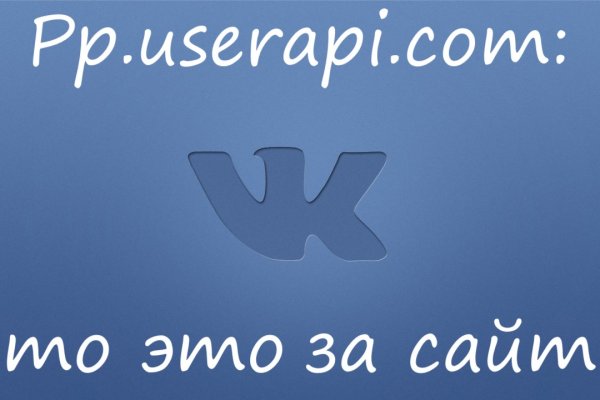 Ссылка кракен kraken014 com