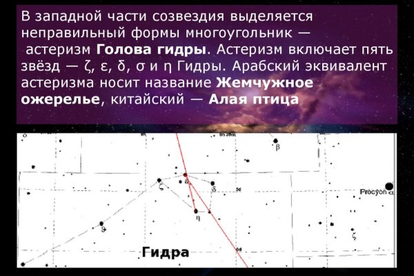 Почему не закрыт сайт кракен