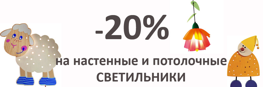 Как пополнить баланс кракен