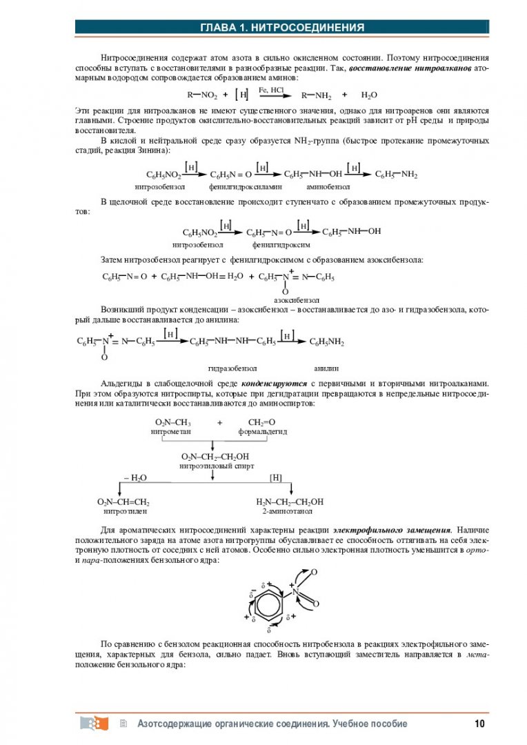 2krn ссылка