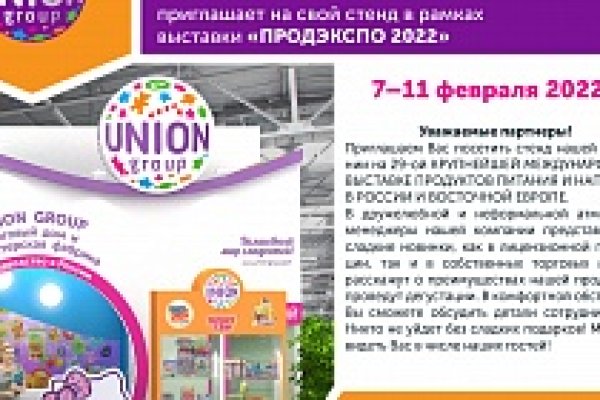 Как вывести с кракена