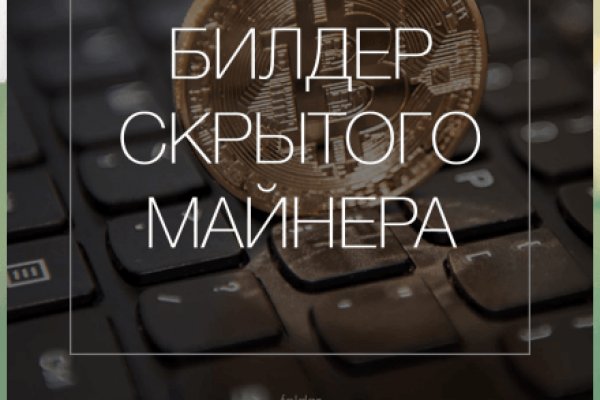Кракен это современный даркнет маркет плейс