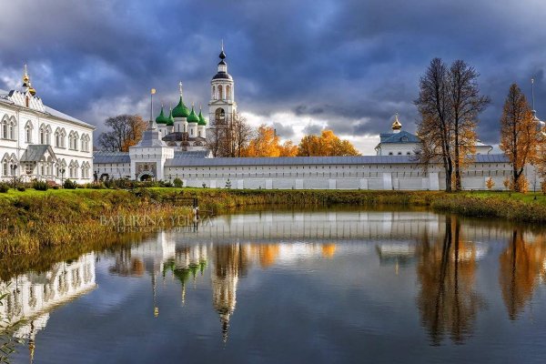 Что такое кракен наркотик