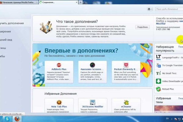 Kraken зеркало kr2web in