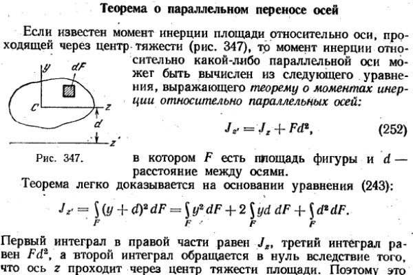 Кракен сайт vtor run