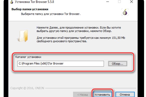 Кракен онион kraken014 com